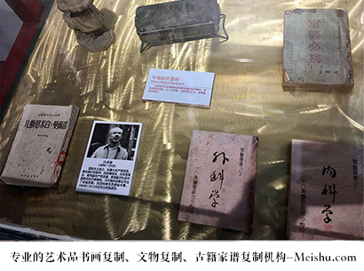 丰都县-艺术商盟是一家知名的艺术品宣纸印刷复制公司